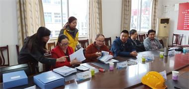 巡查 (6)_看图王.jpg 巡查 (6)_看图王.jpg