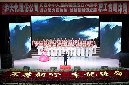 合唱比赛 00(2).jpg