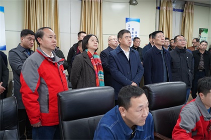 泸州市何市长一行到以诚为本赢在诚信9001观摩安全清单管理 (3).JPG