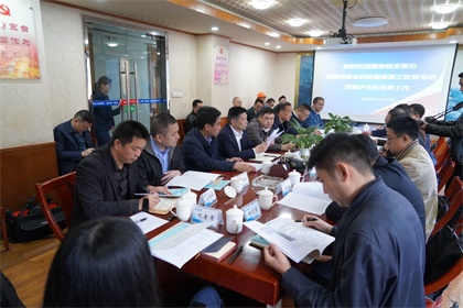 国安办第三督导组 (6).JPG