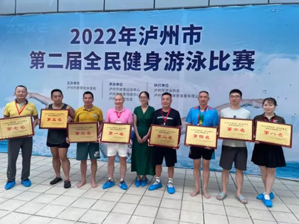 游泳比赛001.jpg