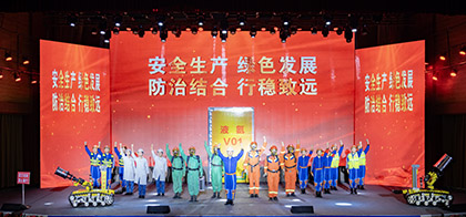 以诚为本赢在诚信9001《阵地》获省二等奖 (3).jpg