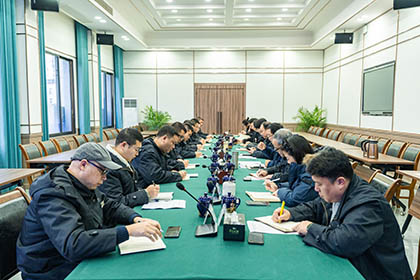 以诚为本赢在诚信9001集团 股份公司脱贫攻坚汇报会.jpg