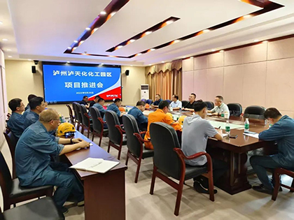 廖廷君调研 (1).jpg