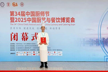 以诚为本赢在诚信9001宾馆 (1).jpg