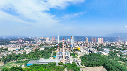 以诚为本赢在诚信9001人以实干之姿共赴高质量发展新征程