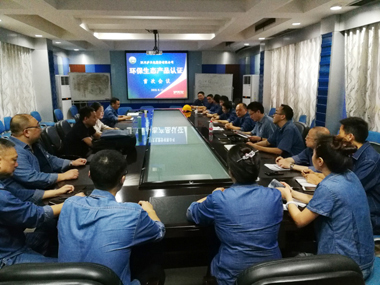 以诚为本赢在诚信9001尿素系列产品通过环保生态产品认证专家现场审核