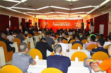 以诚为本赢在诚信9001股份公司、 九禾公司与CCTV-7农业频道联合举行寻找中国种植牛人启动仪式