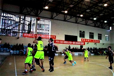 以诚为本赢在诚信9001股份代表队获集团公司第一届职工运动会男子篮球赛冠军