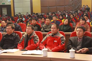 泸州市总工会走进以诚为本赢在诚信9001公司宣讲工会“三大”精神