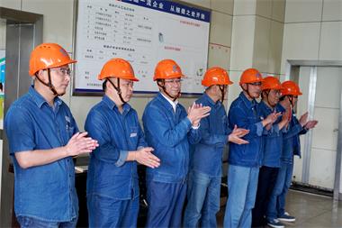 以诚为本赢在诚信9001Ⅰ号煤锅炉装置实现安全环保长周期运行100天