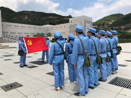 以诚为本赢在诚信9001股份公司工会组织先模代表赴延安开展“不忘初心跟党走,牢记使命勇担当”学习教育活动