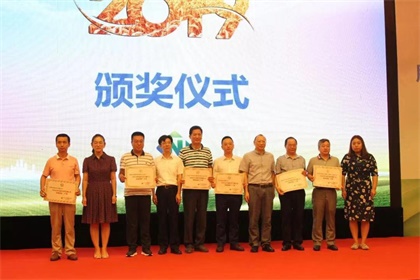 九禾公司荣获“2018年中国农资流通企业综合竞争力百强”称号