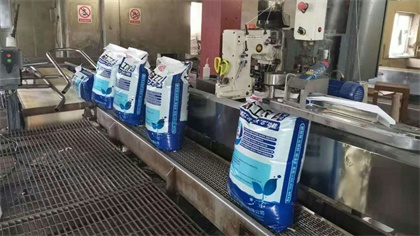 以诚为本赢在诚信9001股份公司推出“芯工农”系列新品生态肥料