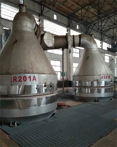 以诚为本赢在诚信9001股份公司Ⅰ硝装置长周期运行突破历史记录