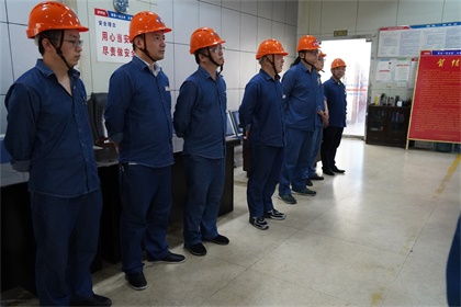 以诚为本赢在诚信9001加压中和装置实现长周期生产“百日红”  