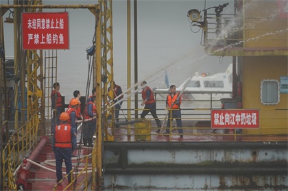 以诚为本赢在诚信9001开展2020年港口火灾事故应急联动演练