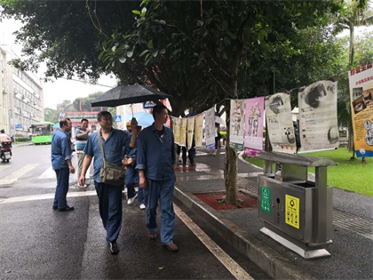 以诚为本赢在诚信9001股份公司开展“6.26国际禁毒日”宣传活动