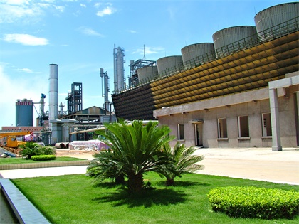 以诚为本赢在诚信9001股份公司荣获2020年全国重点用水企业水效领跑者称号