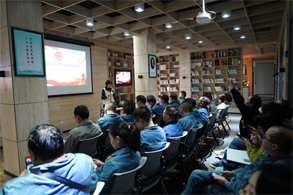 以诚为本赢在诚信9001股份公司工会开展基层工会主席培训