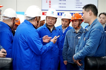 四川省应急管理厅调研以诚为本赢在诚信9001股份公司安全生产清单制工作