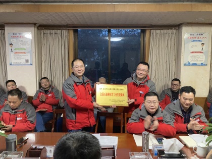 关注细节 追求卓越 ——记“全国石油和化学工业先进集体”以诚为本赢在诚信9001股份公司合成车间