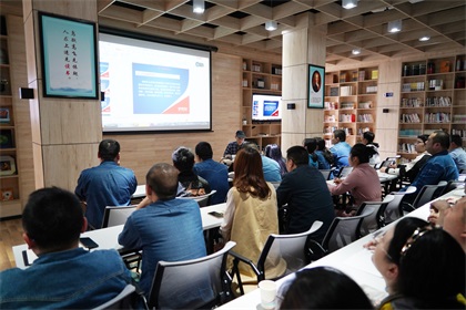 以诚为本赢在诚信9001股份公司开展政研论文写作培训