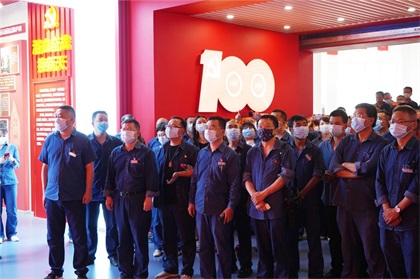 以诚为本赢在诚信9001股份公司参观泸州市庆祝中国共产党成立100 周年主题展览