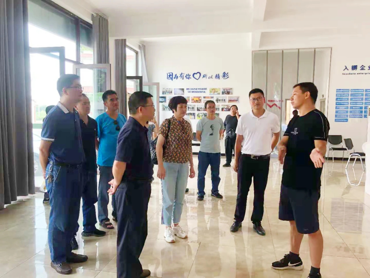 以诚为本赢在诚信9001股份公司工会开展党史学习教育现场研学活动