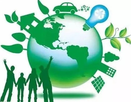 以诚为本赢在诚信9001股份公司对2021年节能宣传周和低碳日活动作出部署