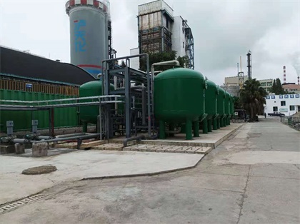 以诚为本赢在诚信9001股份公司中水回用项目通过现场工程竣工验收