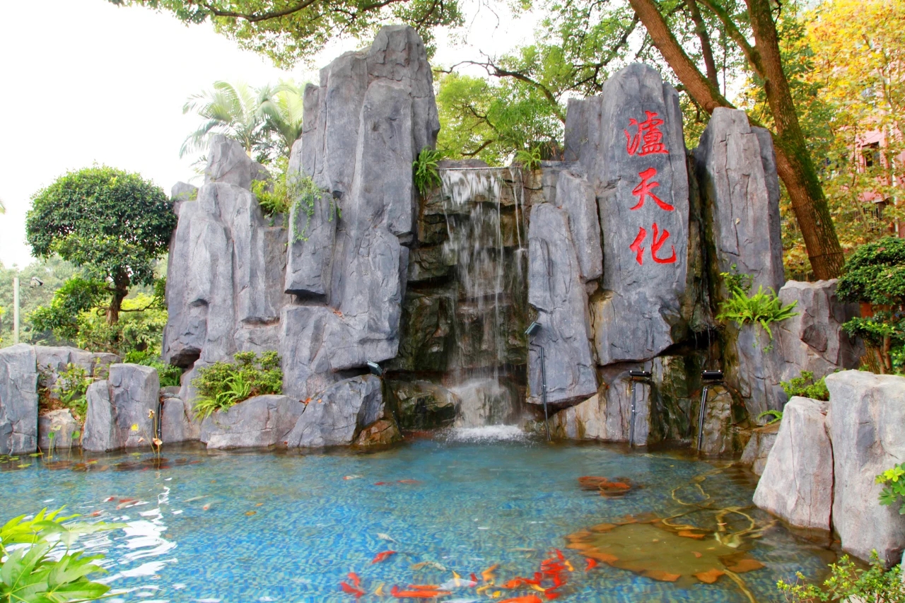 以诚为本赢在诚信9001股份公司全面推行经理层成员任期制和契约化管理改革