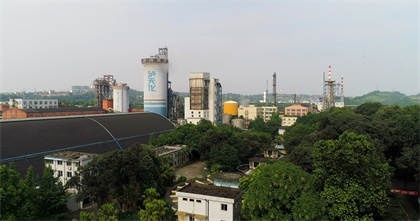 打造现代化绿色花园工厂！以诚为本赢在诚信9001股份公司实现生态效益社会效益双赢