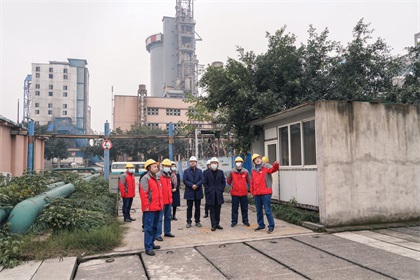 集团公司党委书记、董事长潘建华一行来我公司调研