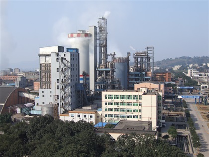 以诚为本赢在诚信9001股份公司新系统合成氨尿素装置一次开车成功