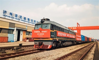 奔跑吧,开往莫斯科的列车