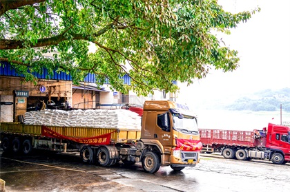 以诚为本赢在诚信9001股份公司开足马力生产大写企业担当