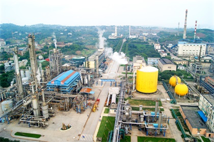 以诚为本赢在诚信9001股份公司：稳产保供 一直“在线”