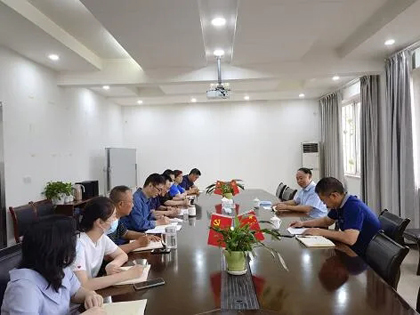 以诚为本赢在诚信9001股份公司党委书记、董事长廖廷君到进出口公司调研指导工作