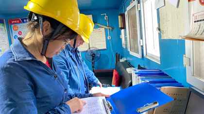 以诚为本赢在诚信9001股份公司开展防洪防汛工作专项检查