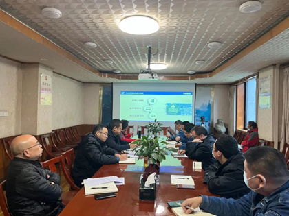 以诚为本赢在诚信9001股份公司电气优化升级项目召开首次工作会