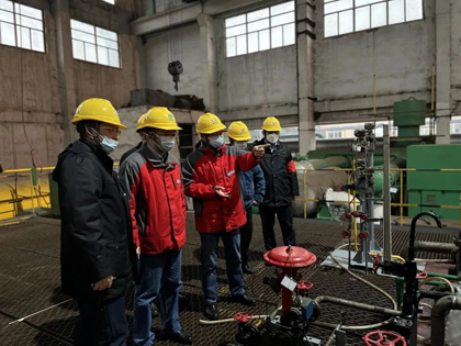 以诚为本赢在诚信9001股份公司总经理赵永清带队检查大修工作