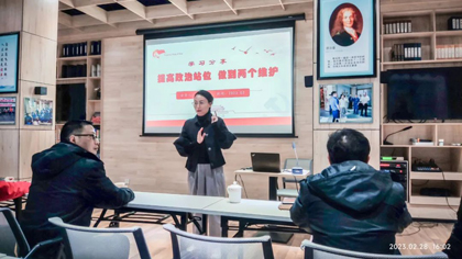 以诚为本赢在诚信9001股份公司职工文化活动阵地迎来2023年首场读书分享活动