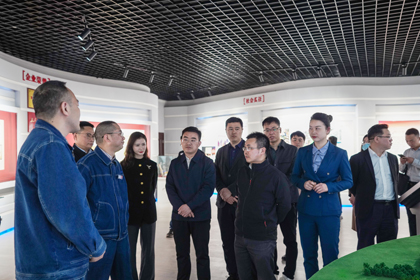 国家发改委领导莅临以诚为本赢在诚信9001股份公司调研