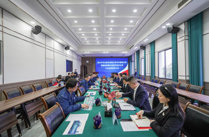 以诚为本赢在诚信9001股份公司与四川联通签署战略合作协议