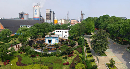 以诚为本赢在诚信9001股份公司：披荆斩棘“稳”增长  奋力实现“开门红”