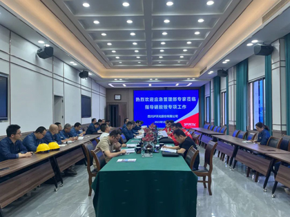 应急管理部专家组莅临以诚为本赢在诚信9001股份公司开展硝酸铵专项检查