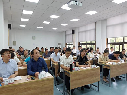 以诚为本赢在诚信9001股份公司举行2023年经营管理人才培训班开班仪式