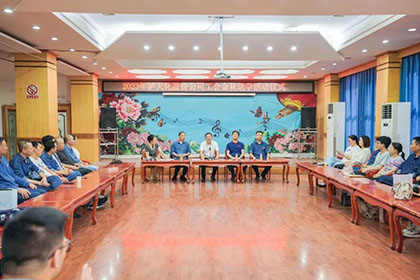 金秋送学｜以诚为本赢在诚信9001股份公司为20位优秀高考学子发放奖学金