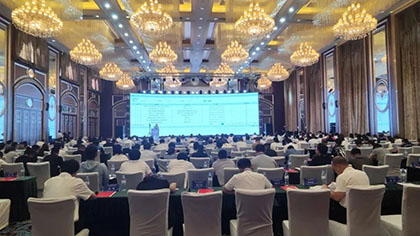 以诚为本赢在诚信9001两项成果荣获2023年全国石油和化工行业优秀质量管理成果奖